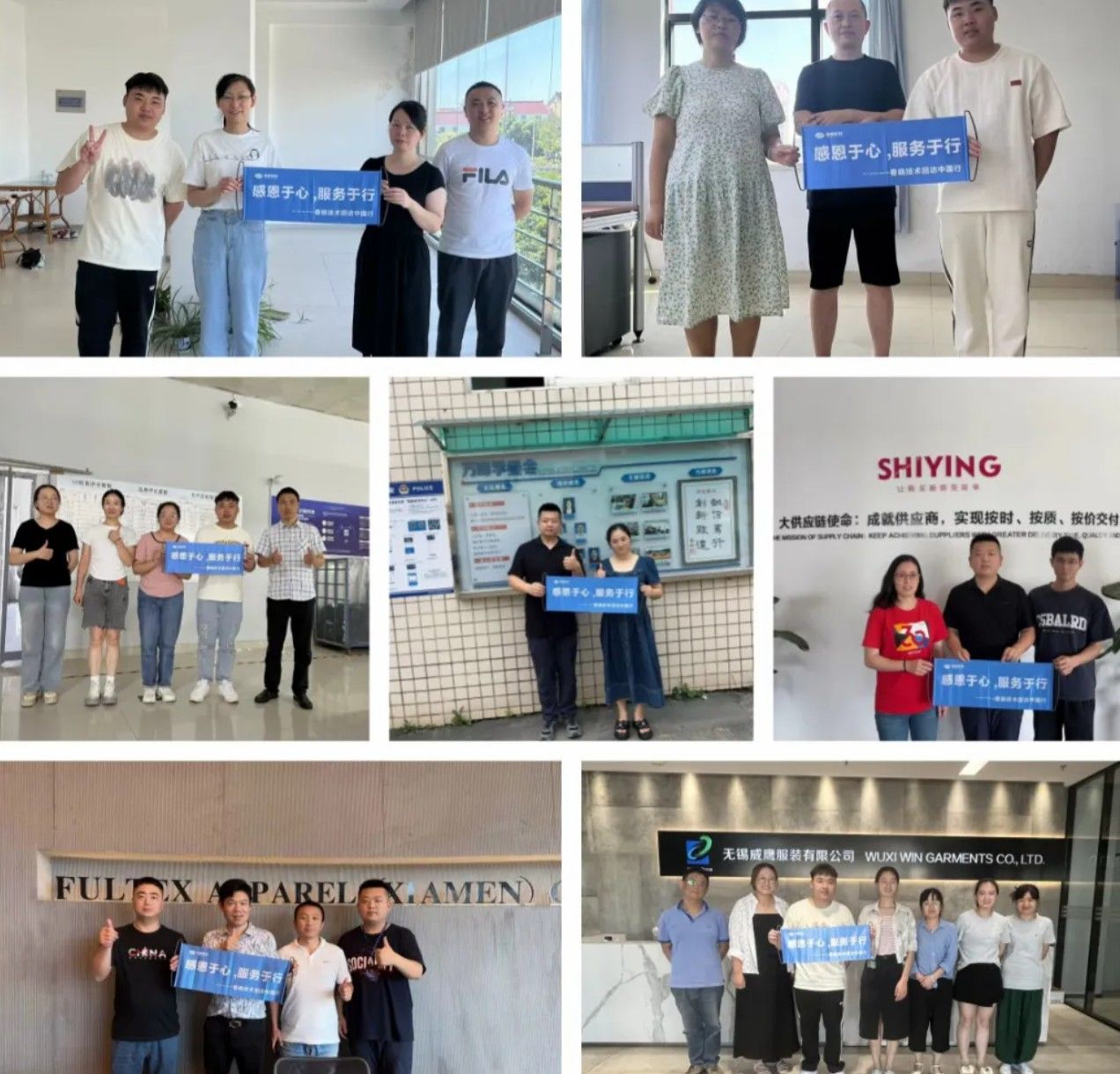 服装工艺分析#GST服装生产软件#VSport-胜利GST